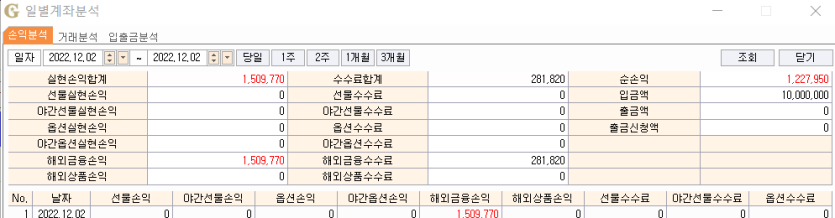 cf56a17dd9246193ca87d2657fc7364f_1669954097_2073.png
